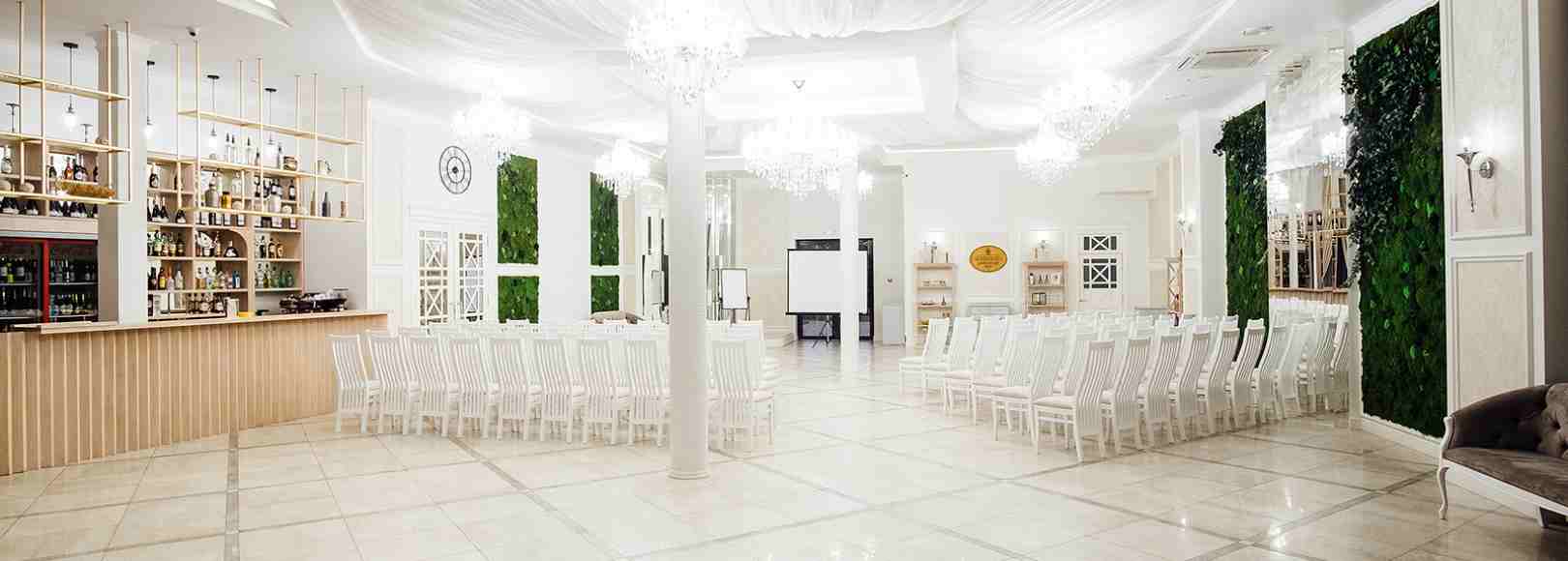 Фотография банкетного зала Weekend