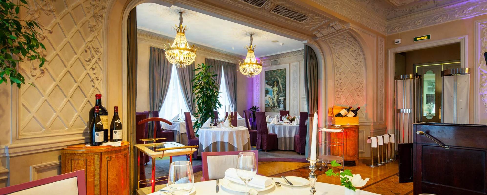 Фотографии банкетного зала Палкинъ Эркерный зал