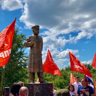 Фотография Памятник Сталину