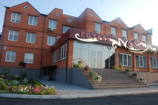 Фотография гостиницы Сиеста