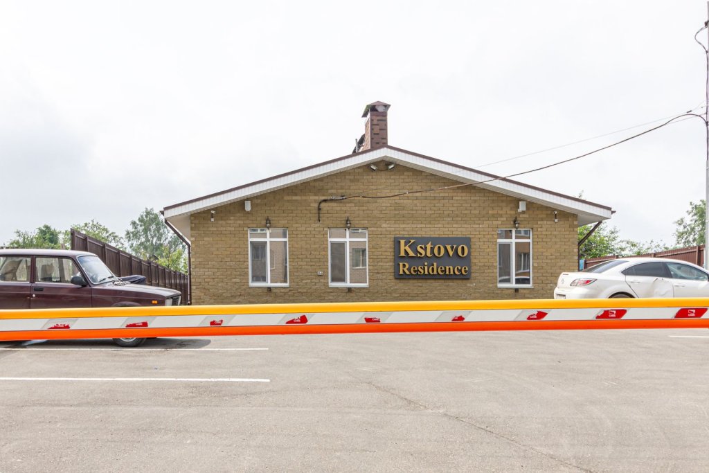 Фотография квартиры Апартаменты Kstovo Residens