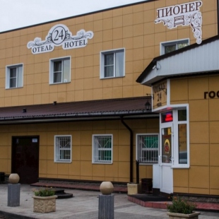 Фотография хостела Пионер