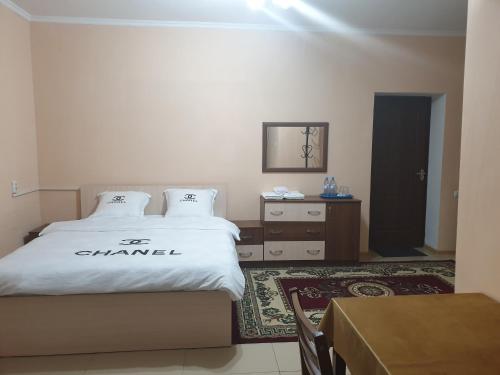 Фотография гостиницы Белый парус