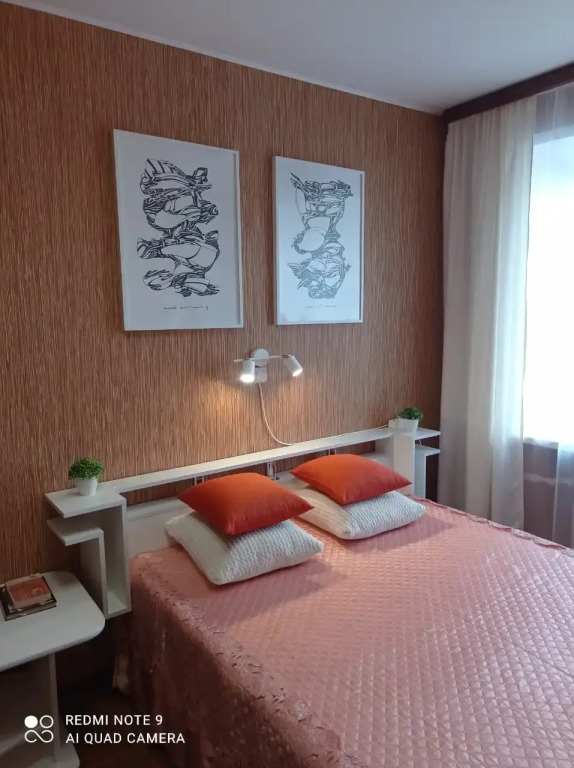 Фотография квартиры Апартаменты на Плеханова