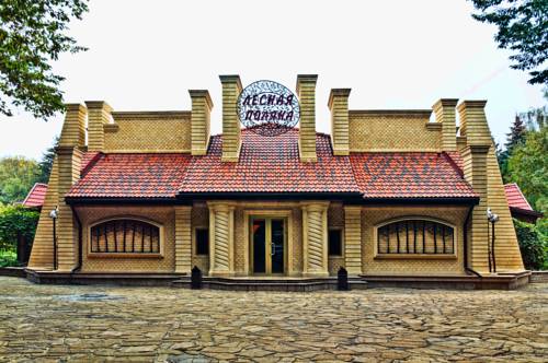 Фотография гостиницы Лесная Поляна