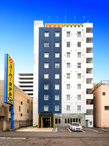 Фотография гостиницы Super Hotel Takamatsu Kin en kan