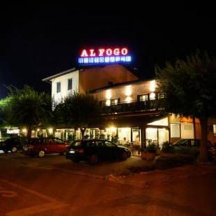 Фотографии гостиницы
Hotel Al Fogo