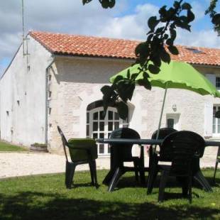 Фотографии гостевого дома
la maison d'Amélie