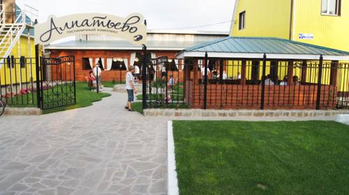 Фотография гостиницы Алпатьево