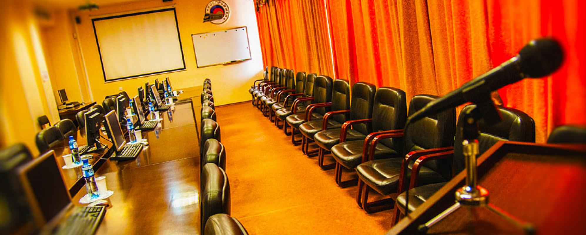 Фотографии конференц-зала Малый