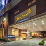 Фотография апарт отеля Green Court Residence City Center, Shanghai(Original name: Green Court Serviced Apartment-People’s Square)