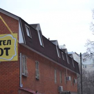 Фотография хостела Уют