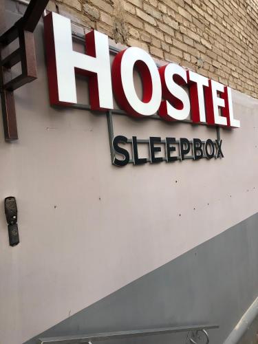 Фотография хостела Sleepbox