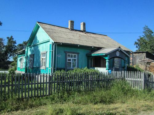 Фотография гостевого дома Соловки