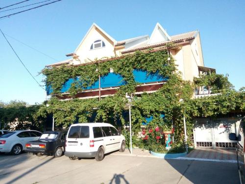 Фотография гостиницы Русалочка