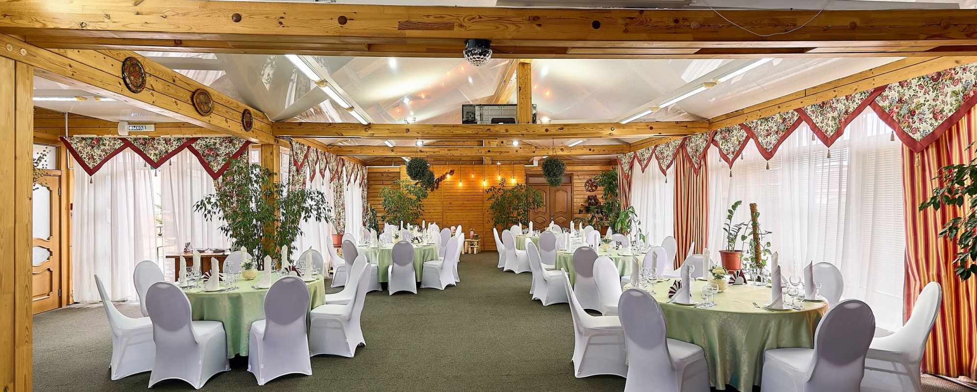 Фотографии банкетного зала Зал кафе Уездное