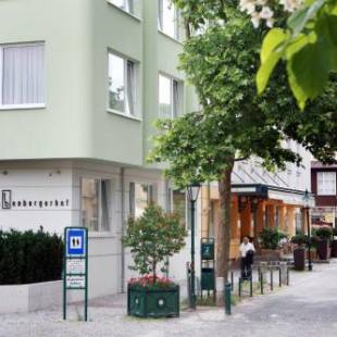 Фотографии гостиницы
Hotel Babenbergerhof