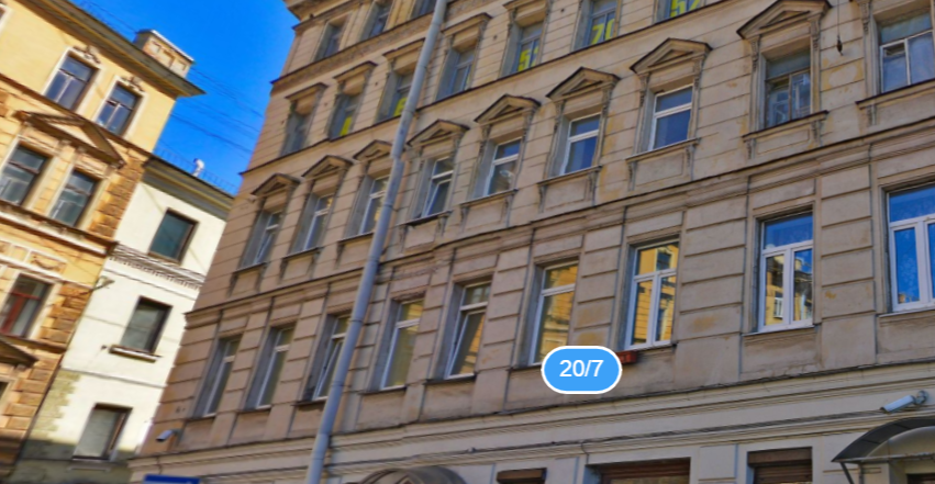 Фотография апарт отеля Гости Любят на Блохина, 20