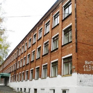 Фотография достопримечательности Место первого в истории СССР захвата заложников