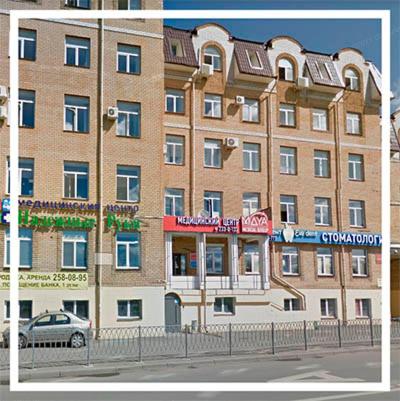 Фотография хостела Сити Хостел Казань