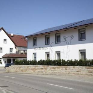 Фотографии гостиницы
Gasthaus Lamm Garni