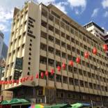 Фотография гостиницы Nan Yeang Hotel