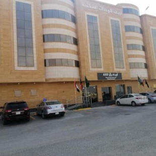 Фотография апарт отеля Arif Housing Units