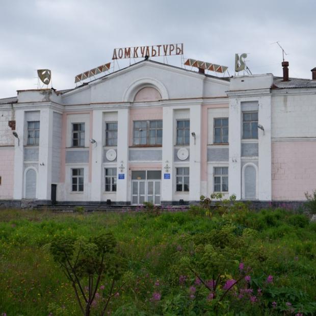 Фотография домов культуры Дом культуры