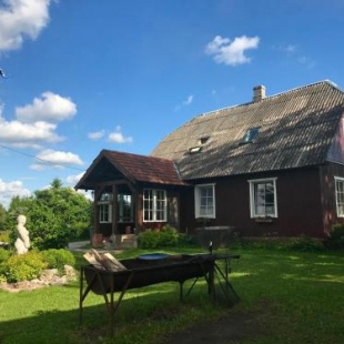Фотография гостевого дома Järve Talu Puhkemaja
