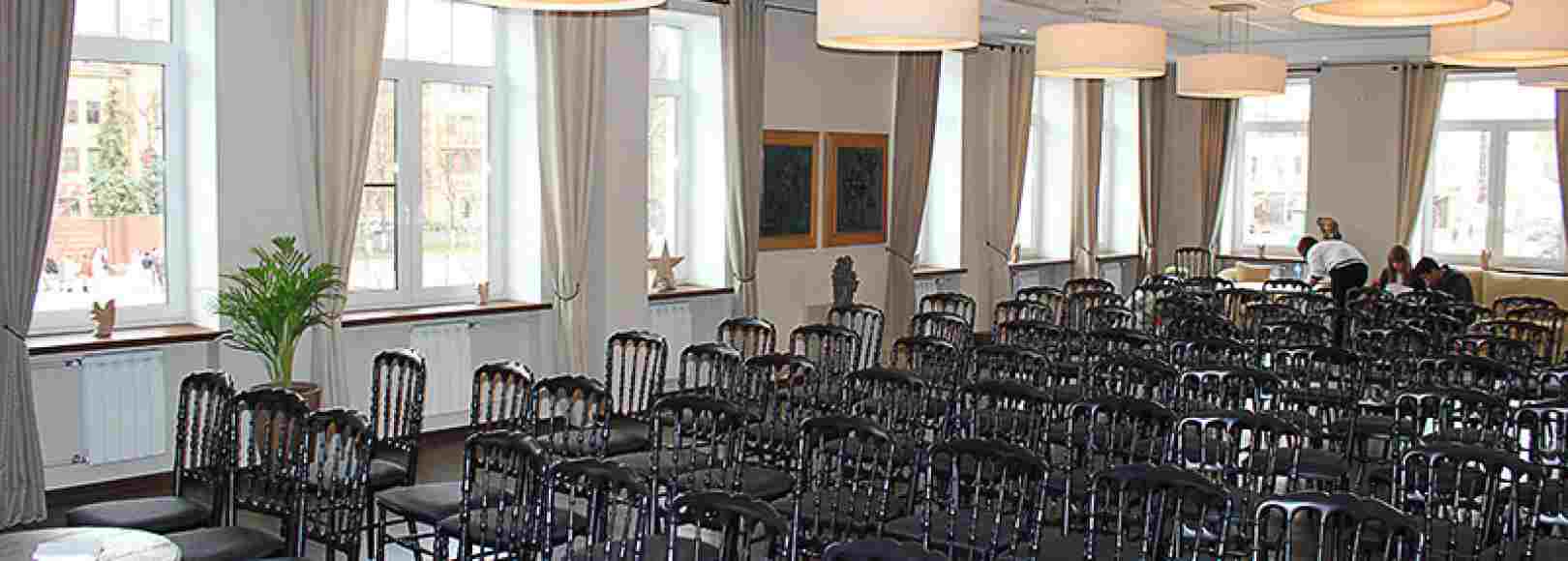 Фотография конференц-зала Грасс