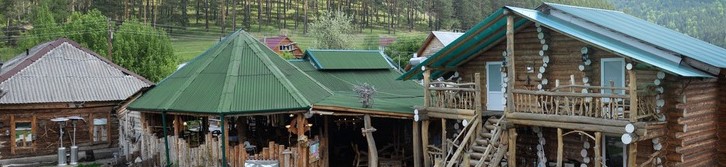 Фотография гостиницы Привал путника