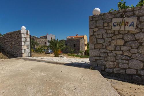 Фотография гостевого дома Chara House