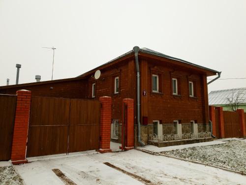 Фотография гостевого дома Покровский