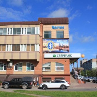 Фотография хостела 36