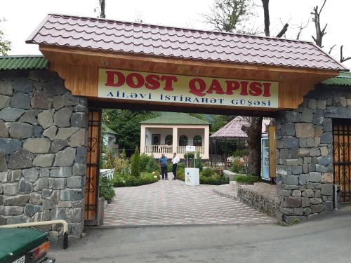 Фотографии гостиницы
Dost Qapısı