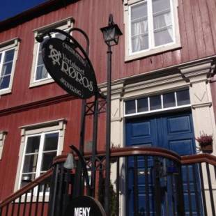 Фотографии гостевого дома
Vertshuset Røros