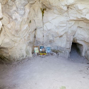 Фотография достопримечательности Пещера монаха