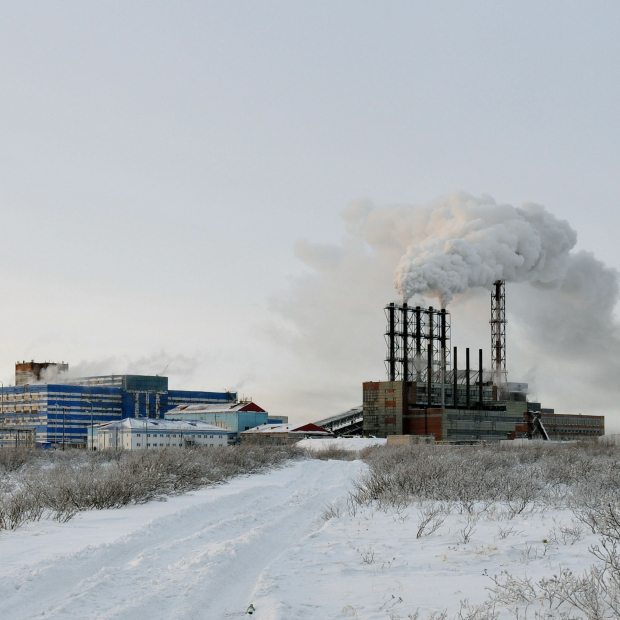 Фотография предприятий Печорская центральная обогатительная фабрика