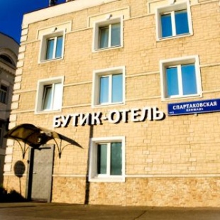 Фотография гостиницы Good Point