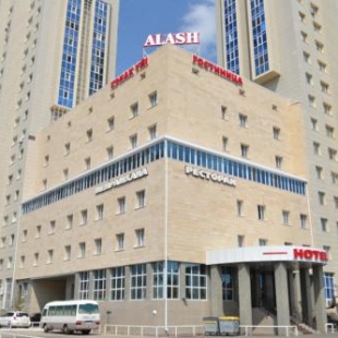 Фотография гостиницы Алаш