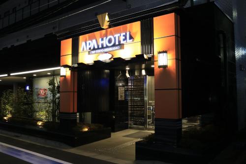 Фотография гостиницы APA Hotel TKP Tokyo Nishi-Kasai