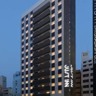 Фотографии гостиницы 
            Just Inn Premium Nagoya Station