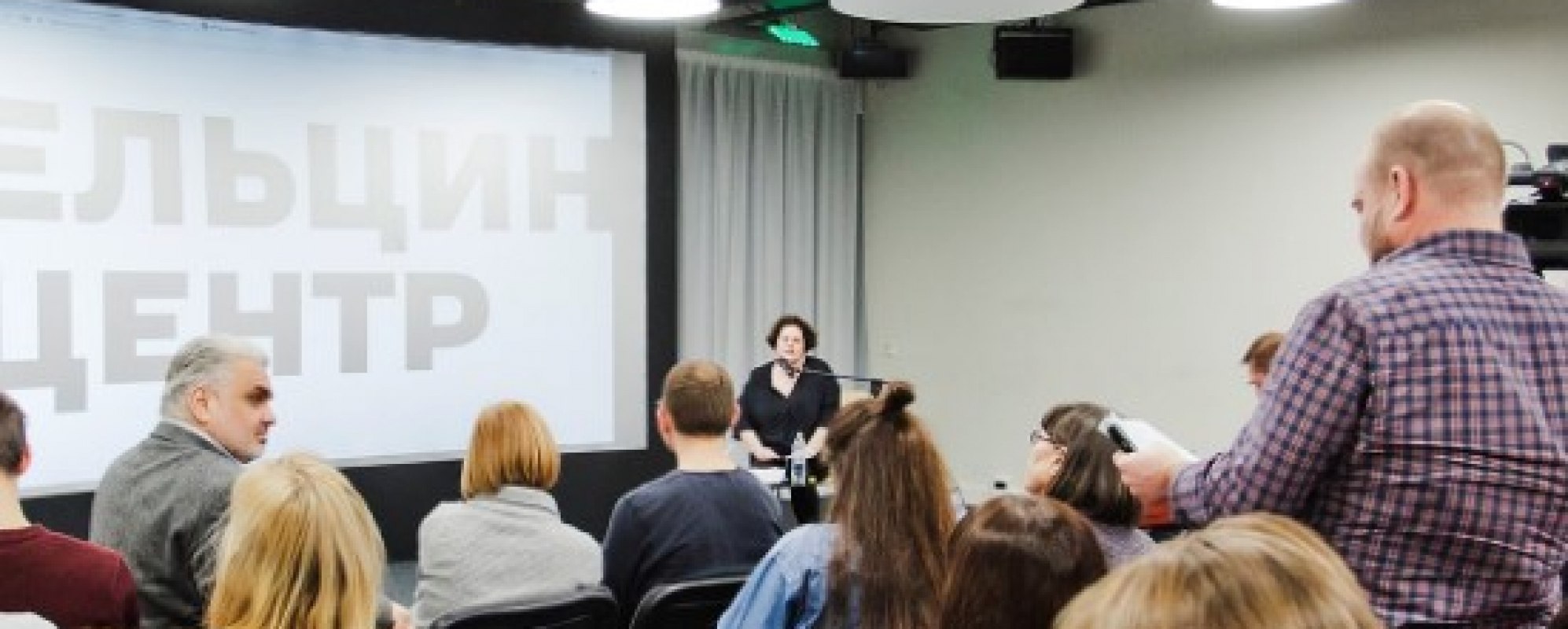 Фотографии конференц-зала Медиазал