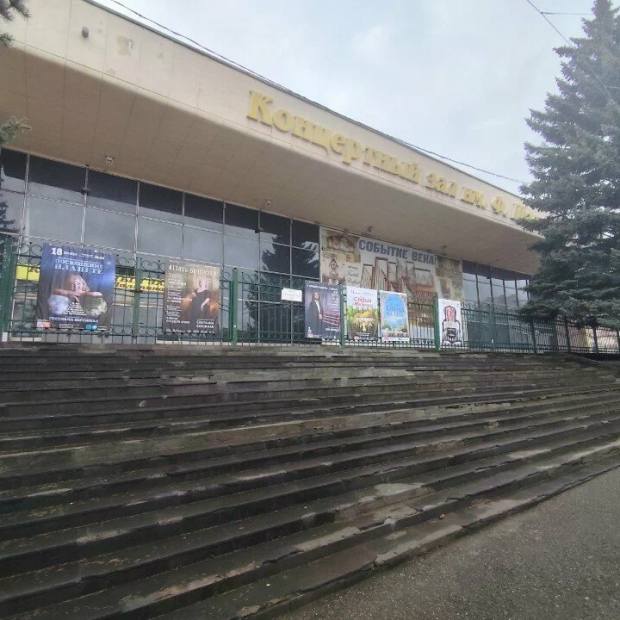 Фотография достопримечательности Концертный зал имени Ф.И. Шаляпина