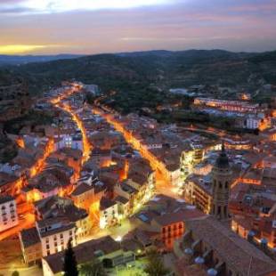 Фотографии гостевого дома
Hostal Restaurante El Castillo