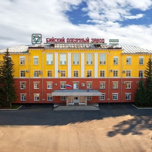 Фотография предприятий Бийский олеумный завод