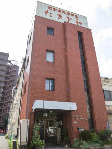 Фотография гостиницы OYO Business Hotel Takizawa Takasaki Station West