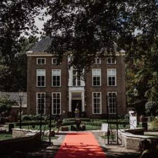 Фотография гостиницы Châteauhotel en restaurant De Havixhorst