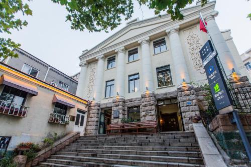 Фотография гостиницы Kaiyue Hotel Qingdao