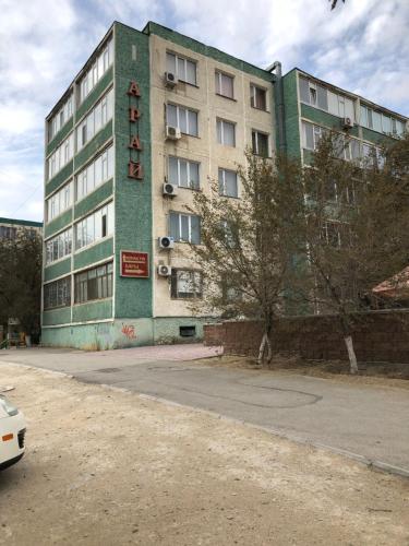 Фотографии гостиницы
Araj